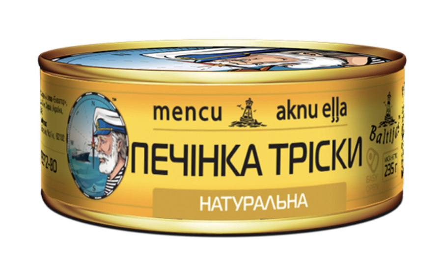 Печінка тріски Baltijas натурал з/б №3 235г ключ